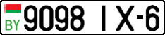 License plate Belarus, Cars (2004)