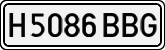License plates of Spain, Specialty plates