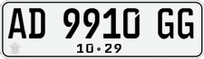 License plate of Indonesia, Regular plates