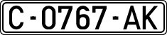 License plates of Spain, 1971 year series