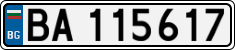 License plate of Bulgaria, Military