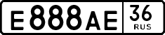 License plate Russia, Cars