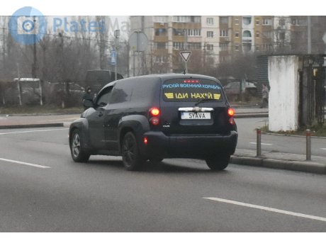 11 SYAVA, Chevrolet HHR