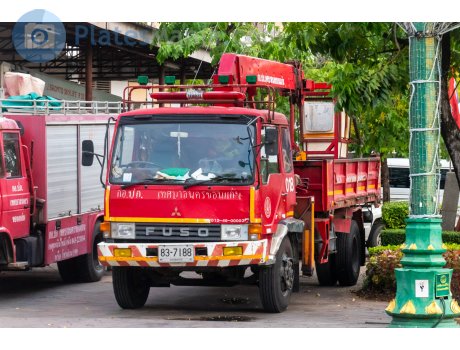 83-7188, Mitsubishi Fuso FN