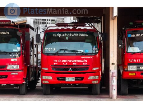 ผข 8015, Mitsubishi Fuso FN