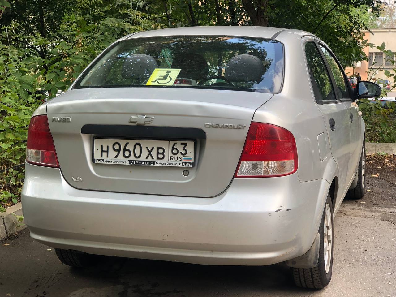 н 960 хв 63, Chevrolet Aveo 1st gen Sedan (T200), 2003–2006