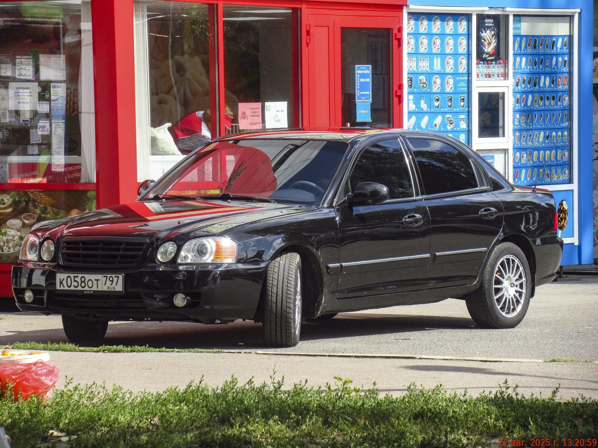 к 058 от 797, Kia Optima 1st gen (MS), facelift, 2002–2005