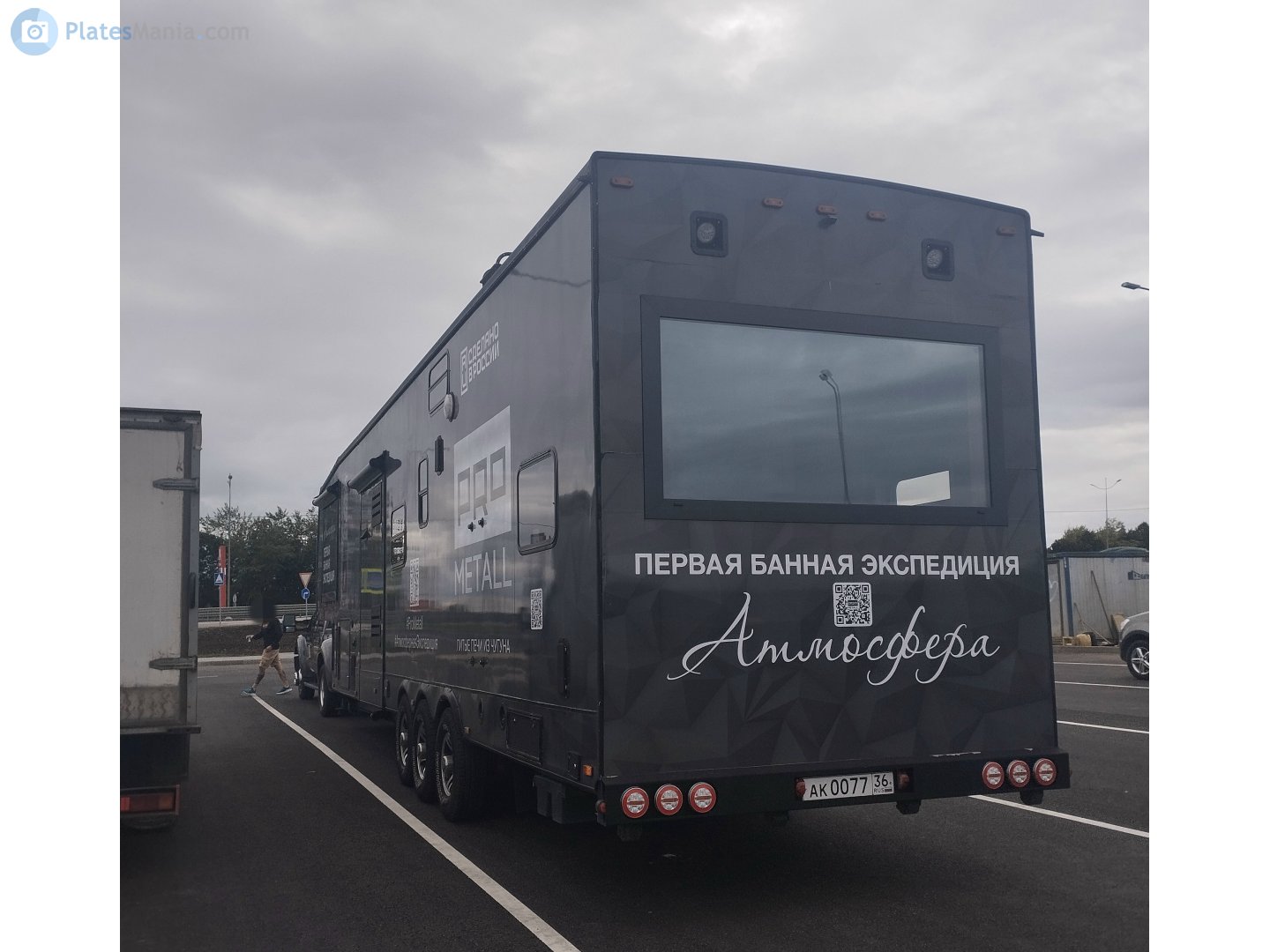 ак 0077 36, Jayco Recon ZX 