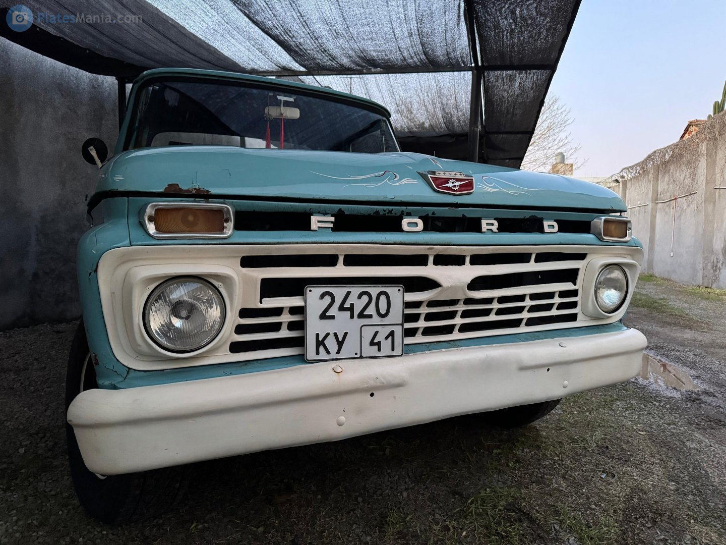 2420 ку 41, License plate without vehicle 