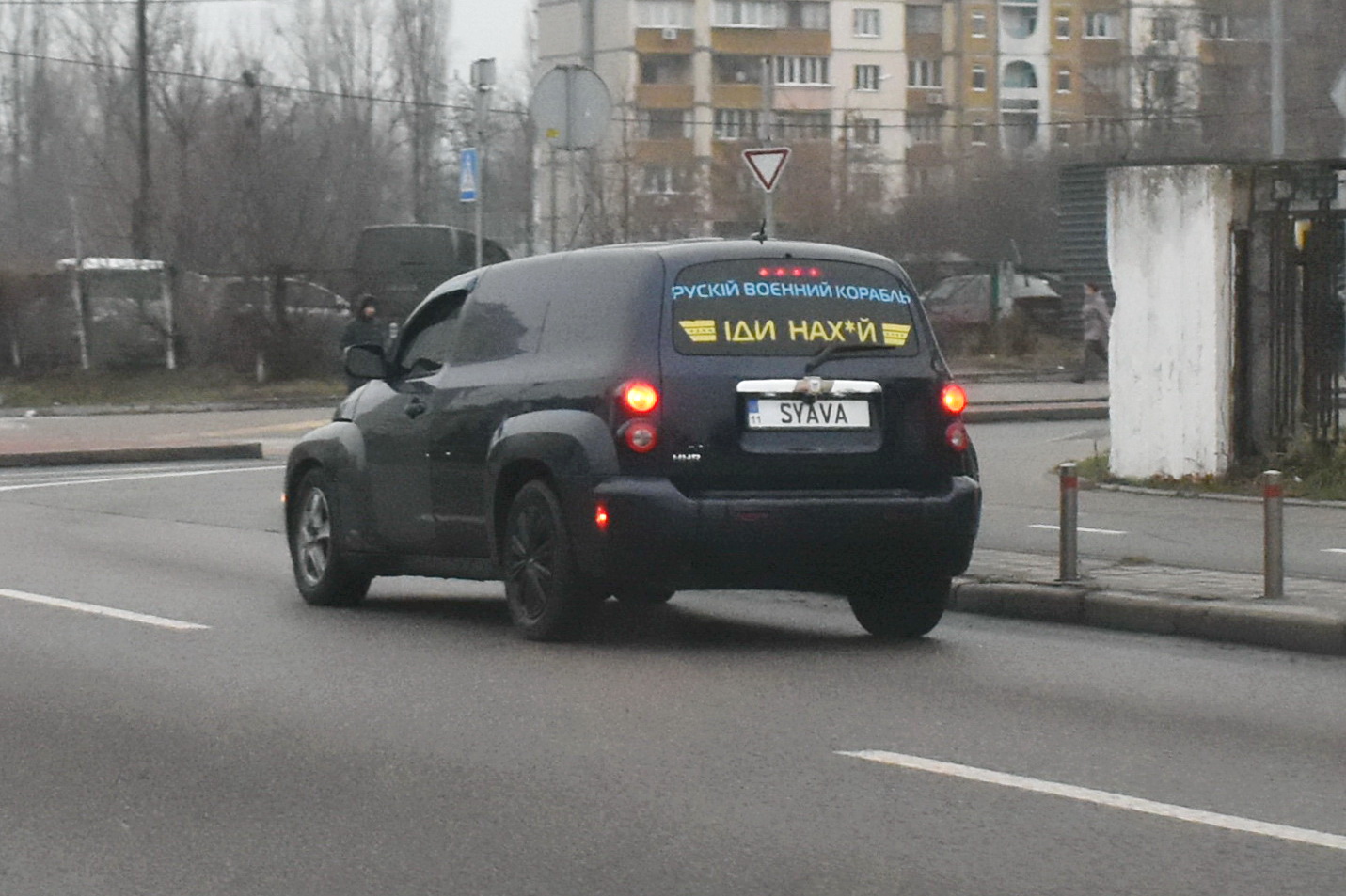 11 SYAVA, Chevrolet HHR 1st gen Panel Wagon (GMT001), 2007–2011