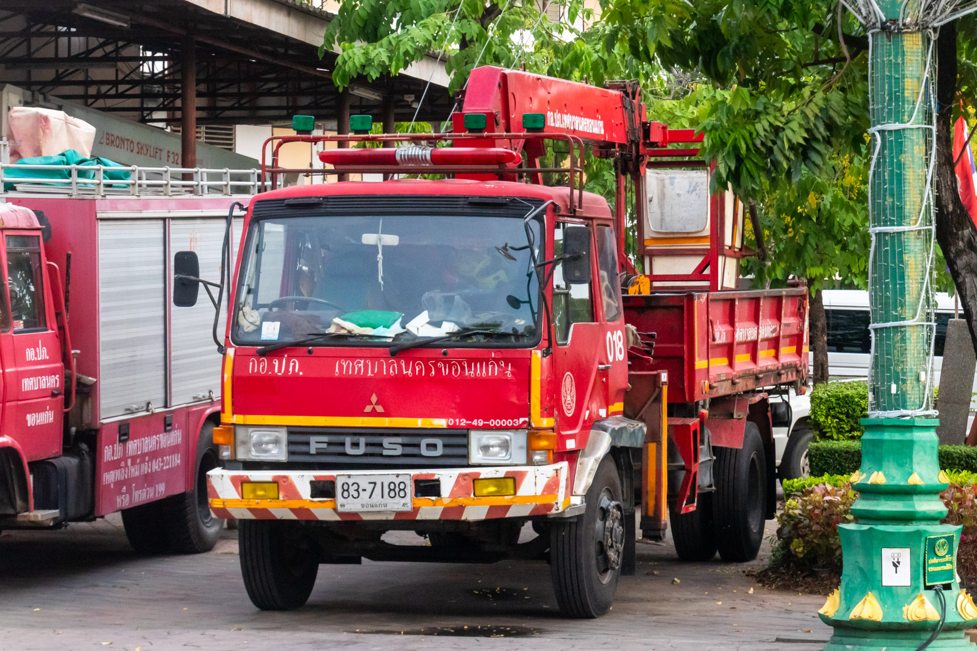 83-7188, Mitsubishi Fuso FN 
