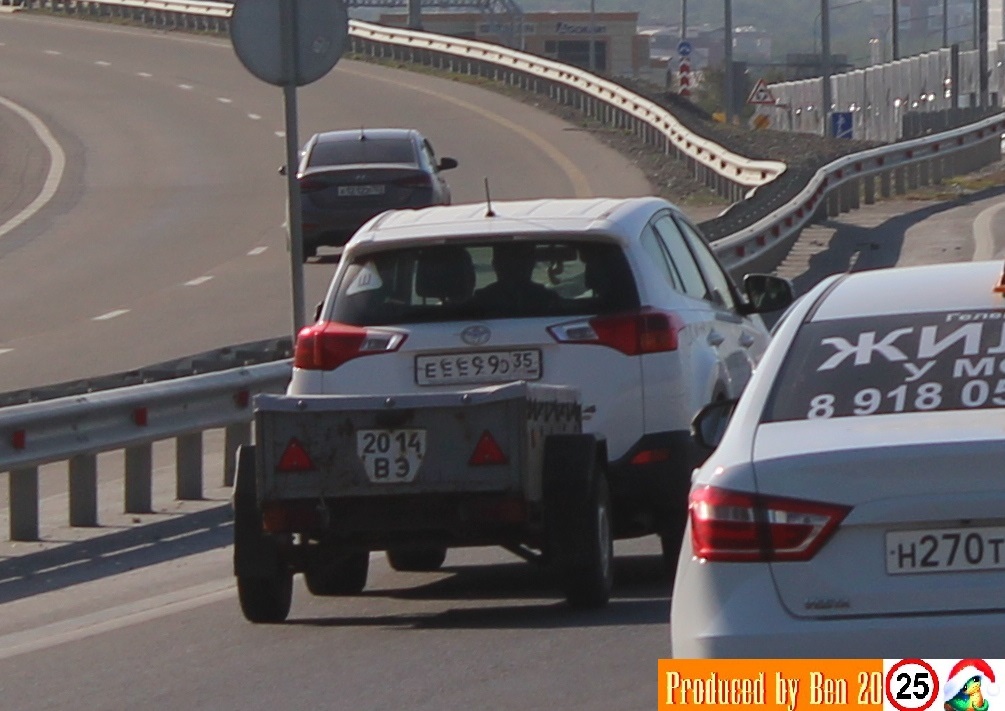 2014 ВЭ, Trailers (1977) 