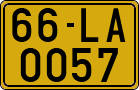 License plate of Vietnam, Specialty plates