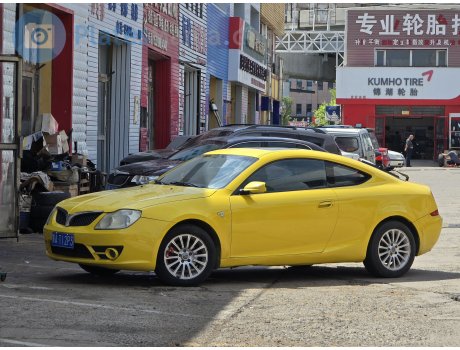 蒙A·T12P3, Brilliance (Huachen Zhonghua) Kubao