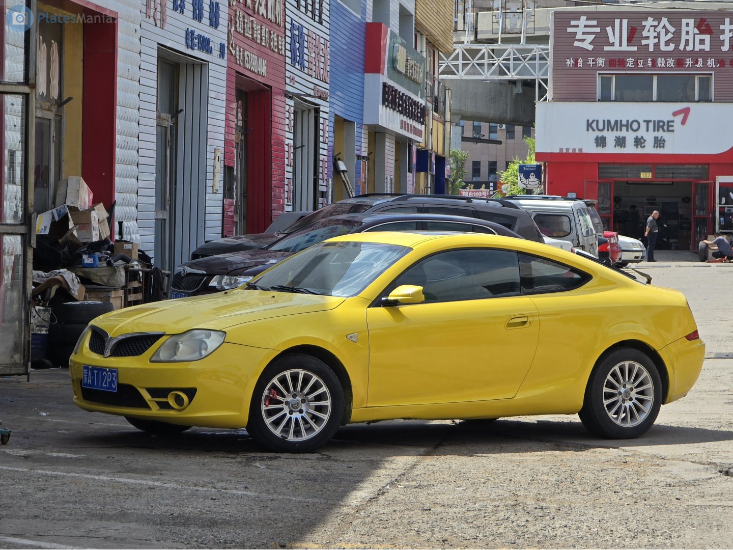 蒙A·T12P3, Brilliance (Huachen Zhonghua) Kubao 