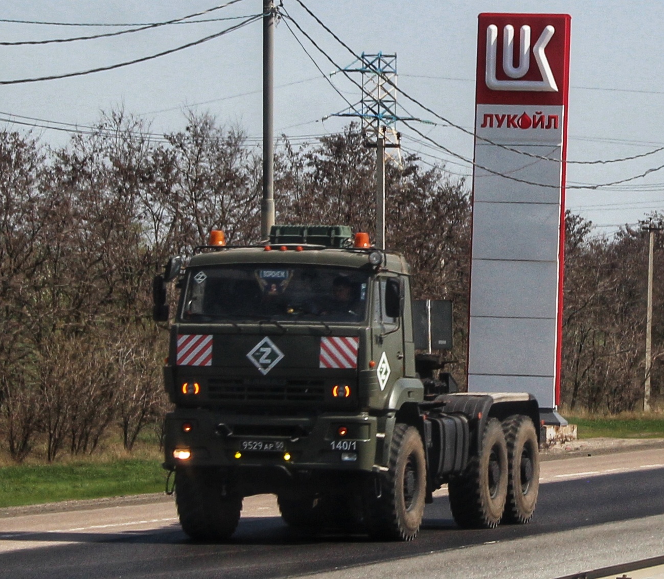 9529 ар 50, KamAZ 6522 65221 Military, 2010–