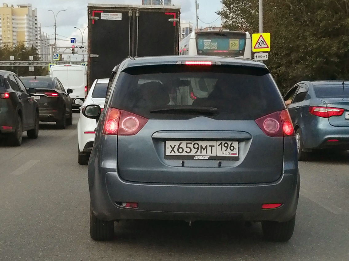 х 659 мт 196, Mitsubishi Colt 8th gen Plus Wagon (Z30), 2002–2013