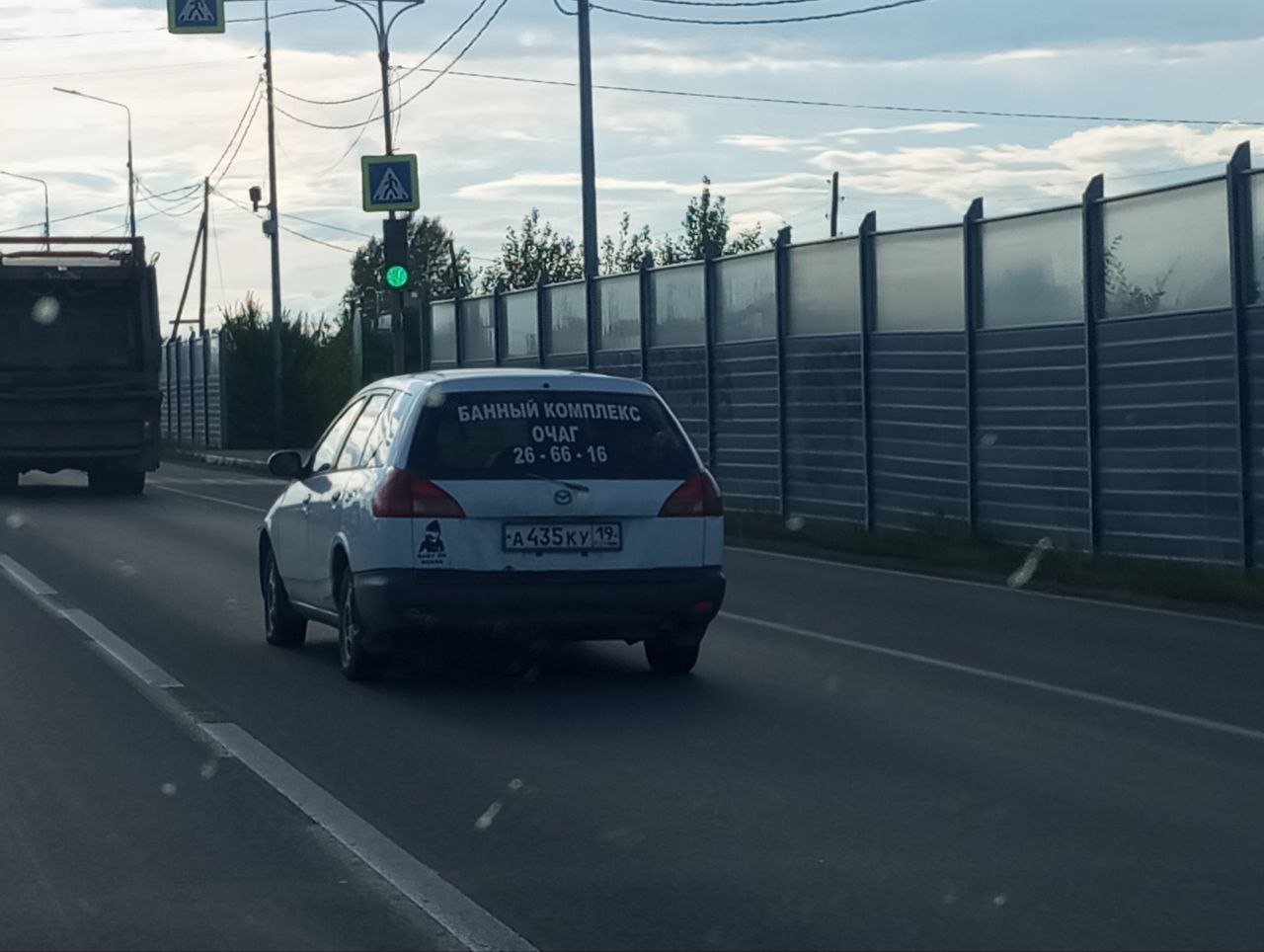 а 435 ку 19, Mazda Familia Van 2nd gen (Y11), 1999–2006