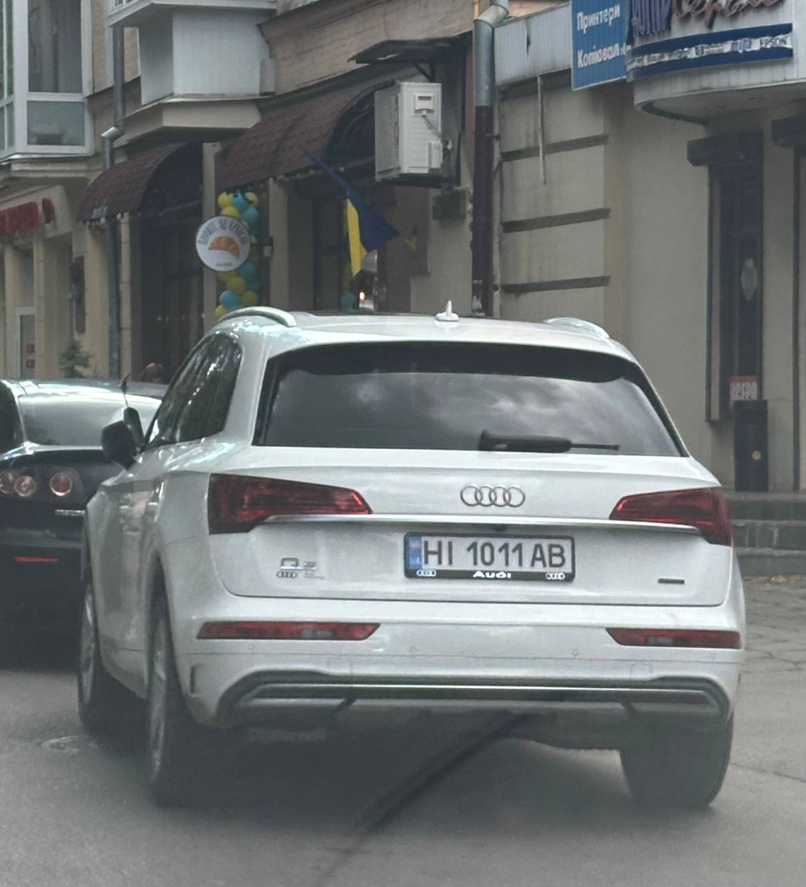 HI 1011 AB, Audi Q5 2nd gen SUV (FYB), 2017–2020