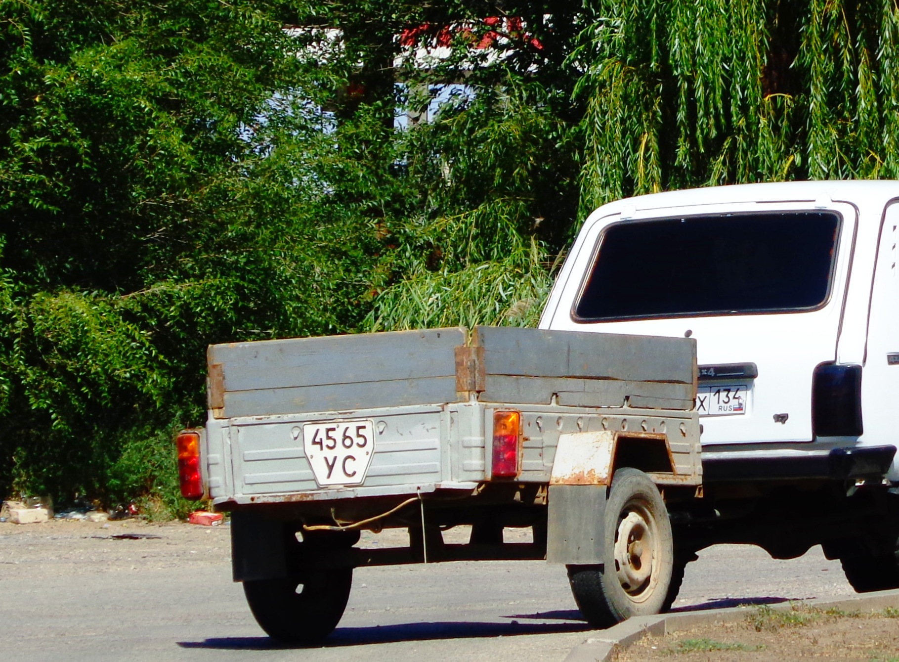 4565 УС, Trailers (1977) 