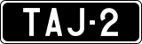 License plate of Finland, Oldtimers