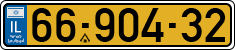 License plate of Israel, Regular plates