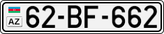 License plate of Azerbaijan, Cars