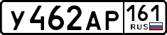 License plate Russia, Cars