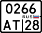 License plate Russia, Motorcycles