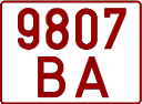 License plate Belarus, Trailers (1992)