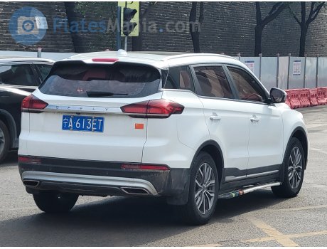 宁A·613ET, Geely Boyue