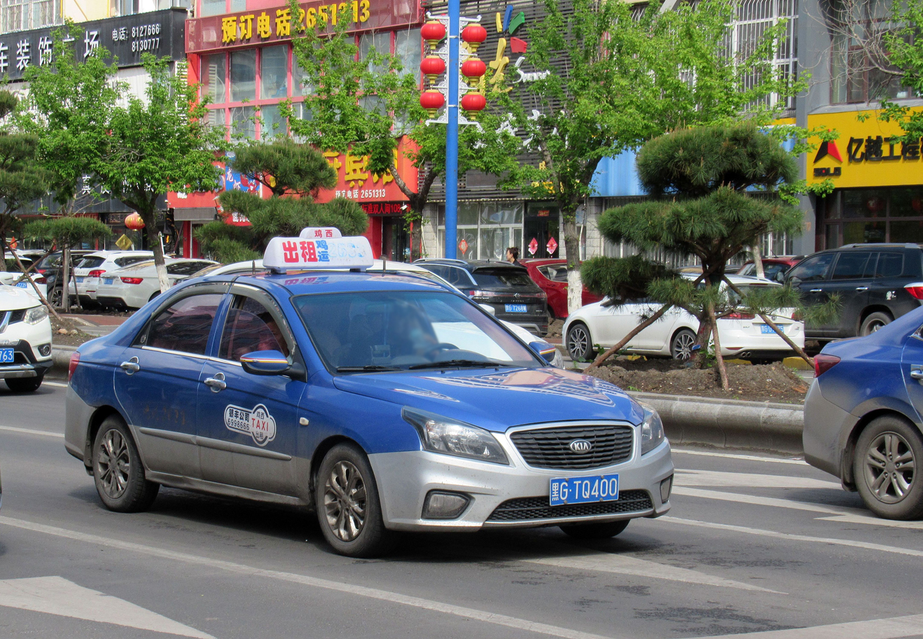 黑G·TQ400, Kia Cerato 1st gen R Sedan (LD; CN-market), facelift 2018–2020