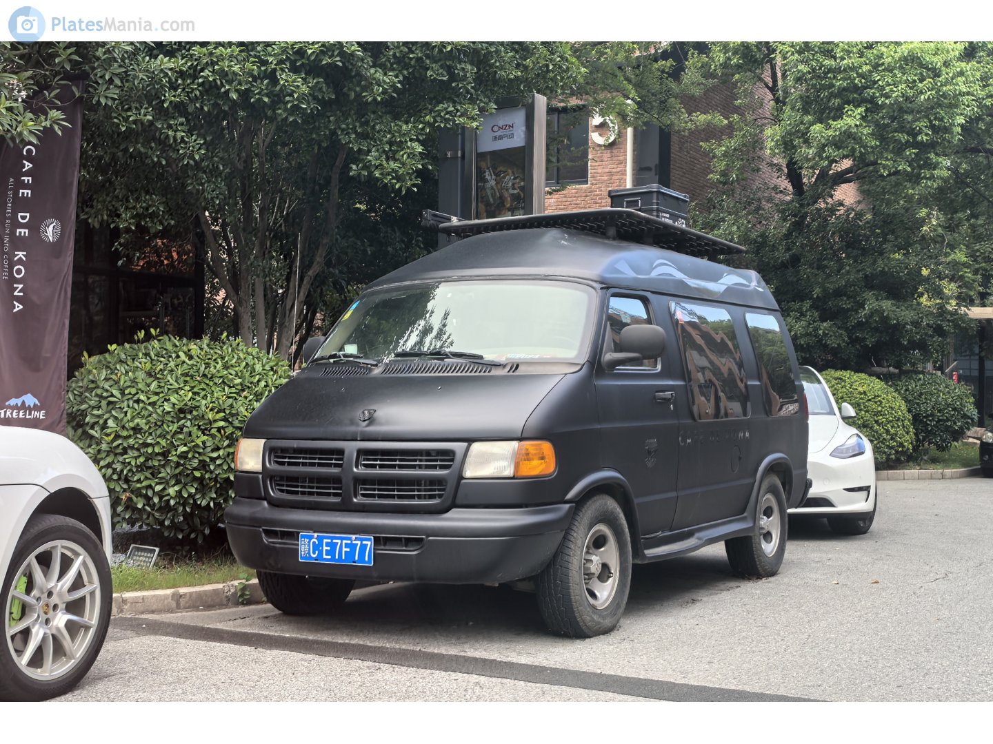 赣C·E7F77, Dodge Ram Van 3rd gen (B-body), 1993–2003