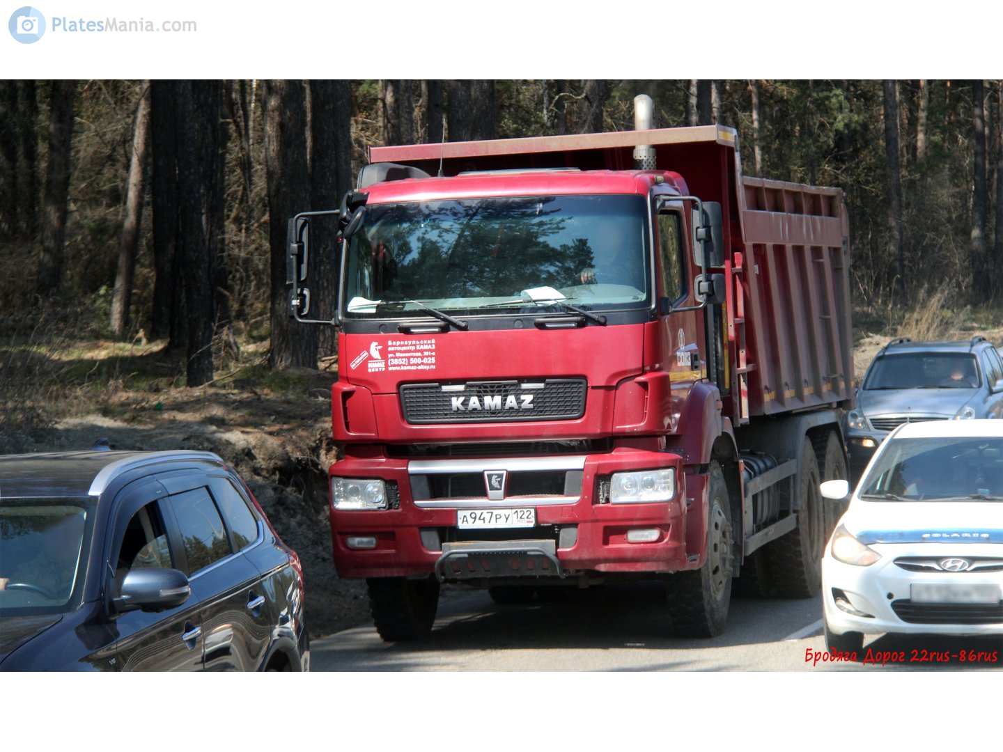 а 947 ру 122, KamAZ 6580 6580