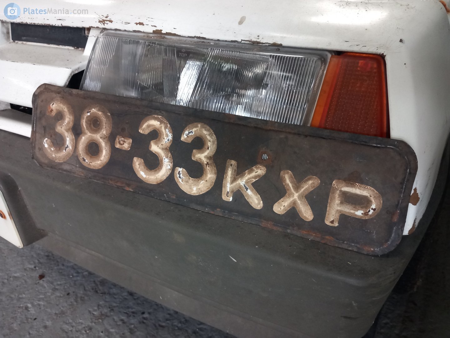 3833 КХР, License plate without vehicle 