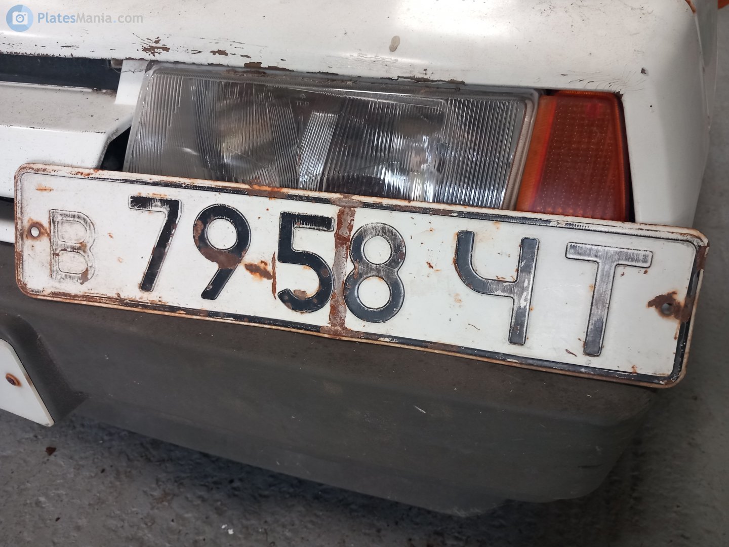 в 7958 ЧТ, License plate without vehicle 