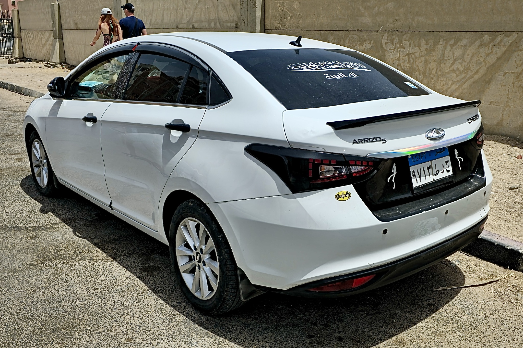 ٩٧١٣ طرج, Chery (Chirey) Arrizo 5 (EX/GX) 