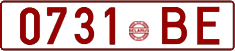 License plate Belarus, Cars (1992)