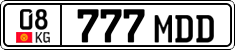 License plate of Kyrgyzstan, Private owners (2016)
