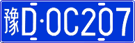 License plate of China, Cars
