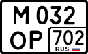 License plate Russia, Cars