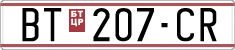 License plate of North Macedonia, Regular plates (1993)