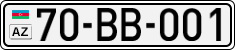 License plate of Azerbaijan, Cars