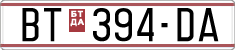 License plate of North Macedonia, Regular plates (1993)