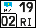 License plate Kazakhstan, Motorcycles (2012)