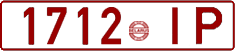 License plate Belarus, Cars (1992)