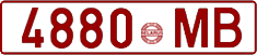 License plate Belarus, Cars (1992)