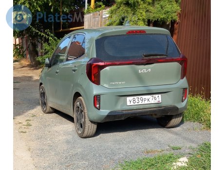 у839рк761, Kia Morning