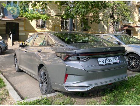 у075хр797, Aeolus (Fengshen) Shine (Yixuan)