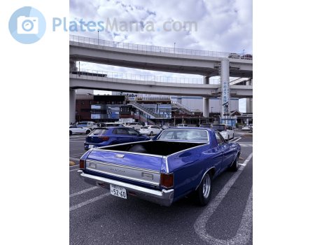 横浜 100 ち 5260, Chevrolet El Camino